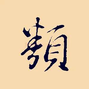類