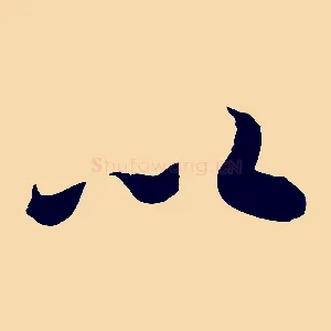 以
