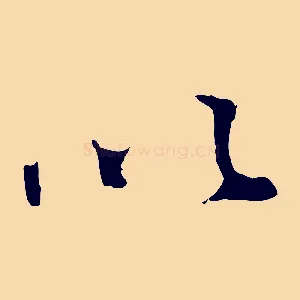 以