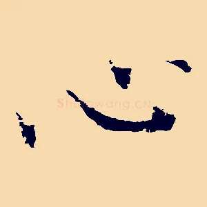 心
