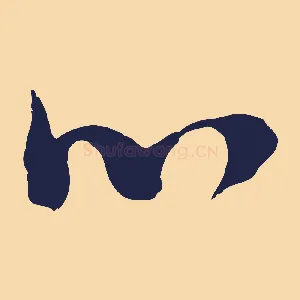心
