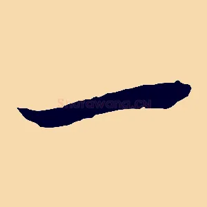 一