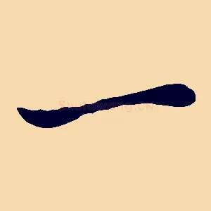 一