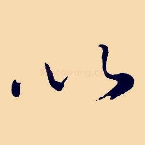 此