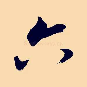 六