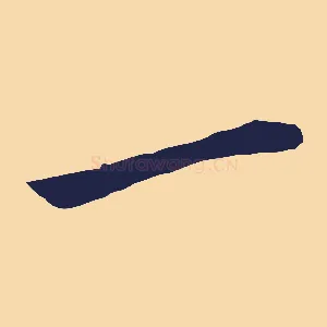 一