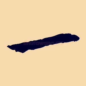一