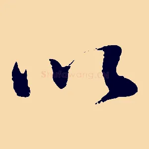 以