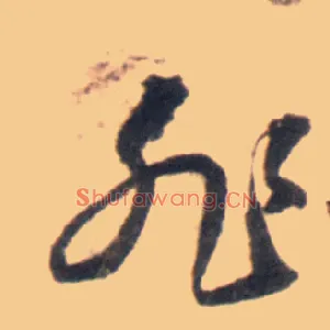非