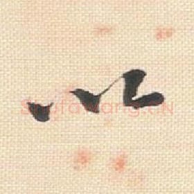 以